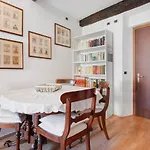 Casa Armando 아파트 라글리오